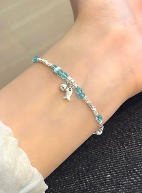 蓝色水晶小鱼手链女小众高级感森系串珠手环精致百搭闺蜜礼物