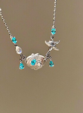 星海拾贝手链女蓝色水滴手饰