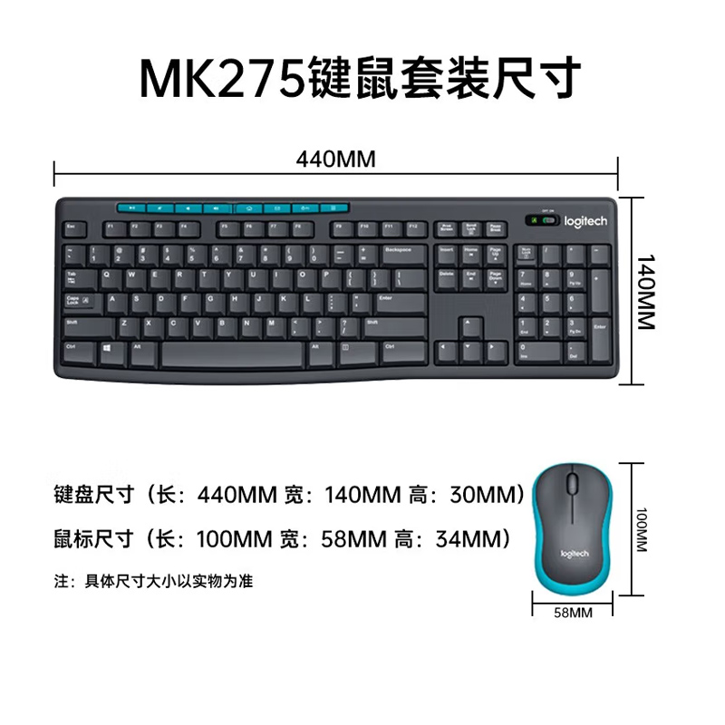 Logitech MK275 wireless keyboard and mouse set keyboard and mouse