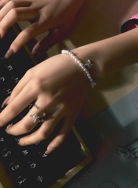 abybcharming手链手串手饰礼物