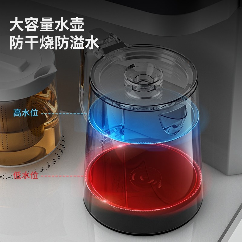 茶吧机2024新款家用全自动智能下机置水桶办公室茶水机高端饮水,淘宝优惠券,粉丝福利购,淘宝优惠卷