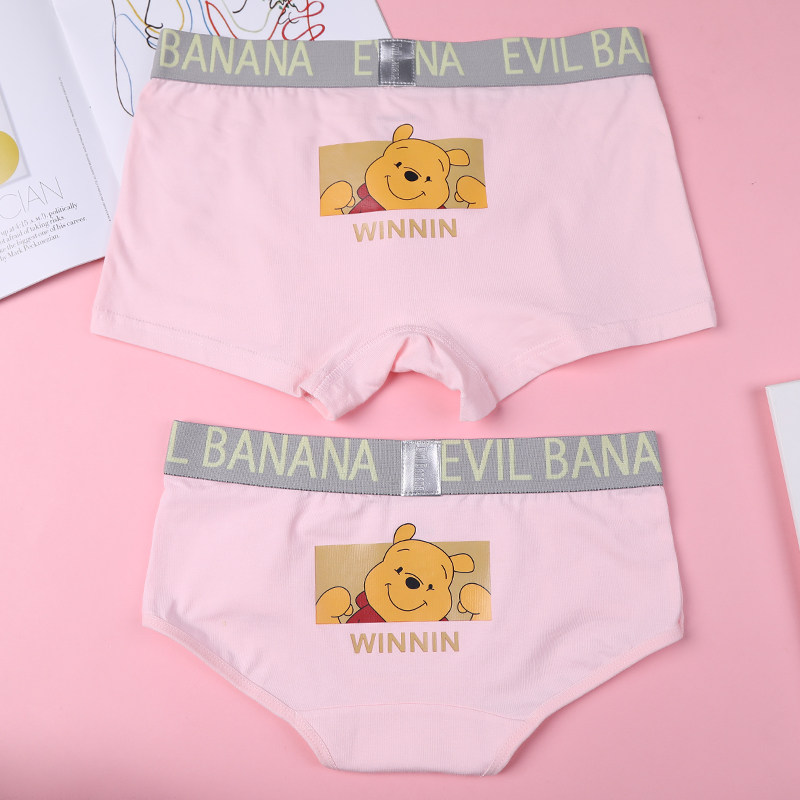 小虎情侣内裤男女棉质卡通动漫印花透气低中腰平角三角性感U凸,淘宝优惠券,粉丝福利购,淘宝优惠卷