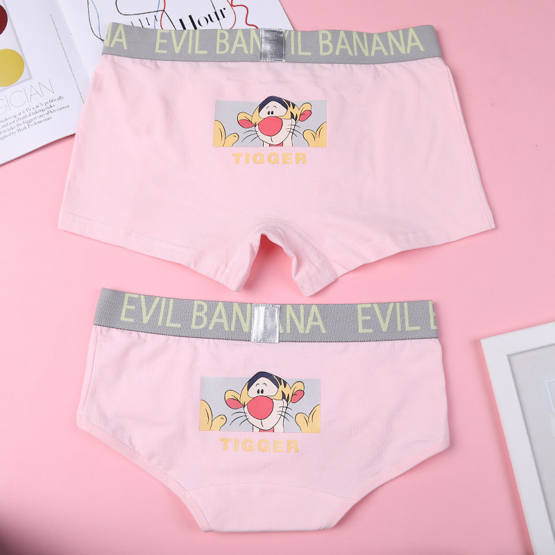 小虎情侣内裤男女棉质卡通动漫印花透气低中腰平角三角性感U凸,淘宝优惠券,粉丝福利购,淘宝优惠卷
