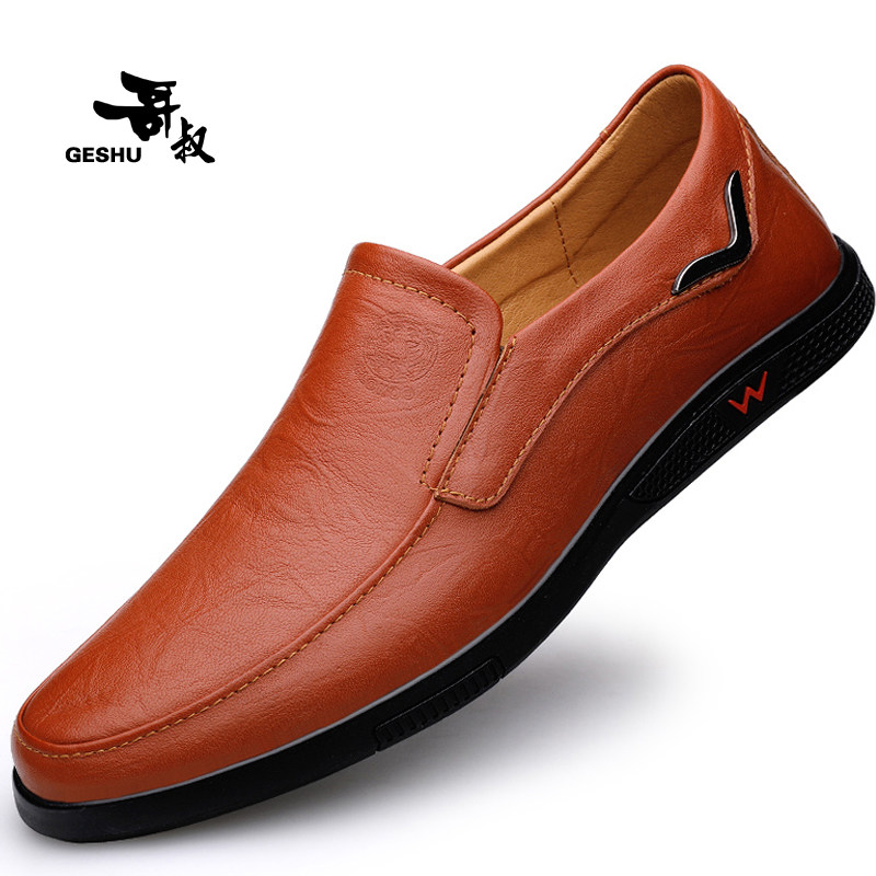 秋冬季男士真皮休闲皮鞋韩版潮流百搭透气豆豆鞋软底一脚蹬懒人鞋,淘宝优惠券,粉丝福利购,淘宝优惠卷