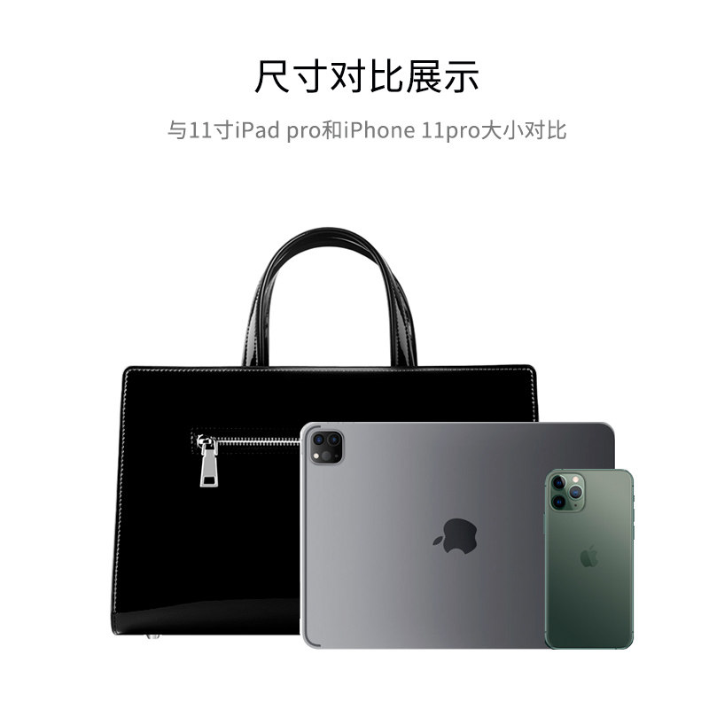 2020新款潮皮质商务ol职业公文包 依璐梦妮女士包袋