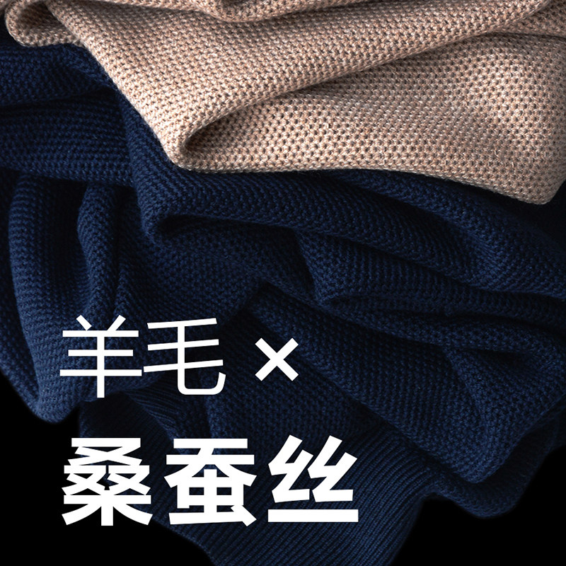【意式轻奢-对标7K+菠萝针织工艺】秋冬季男士针织开衫毛衣外套潮,淘宝优惠券,粉丝福利购,淘宝优惠卷