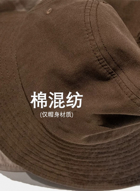 日系纯棉渔夫帽春秋男女通用