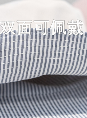 UPF50+双面防晒条纹渔夫帽春夏