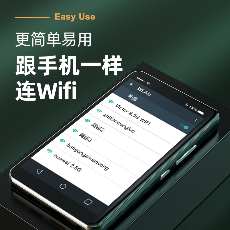 智能超薄 mp5 大屏款视频 p3 随身听学生小巧 mp3 触屏小型便携式版 p4 全面屏蓝牙专用播放器 mp6 可上网 mp4wifi 纽曼 智能超薄 mp5 大屏款视频 p3 随身听学生小巧 mp3 触屏小型便携式版 p4 全面屏蓝牙专用播放器 mp6 可上网 mp4wifi 纽曼