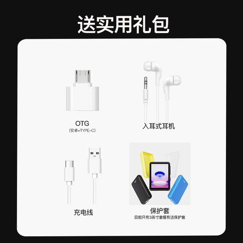 Ультратонкий маленький плеер для школьников, bluetooth, MP3, MP4, P3, MP5, MP6