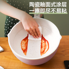 Плиты 荣事达陶瓷电炒锅炒菜多功能电煮锅爆炒大功率一体式麦饭石不粘锅