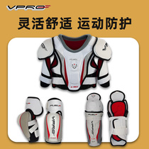 VPRO Thunder Tiger Ice Hockey Protective Gear Children Ice Hockey Equipment Complete of Adult Nursing Elbow Protection Leg Professional Training Wear