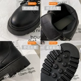 Martens, Tide, зимние универсальные весенние демисезонные сапоги на платформе в английском стиле, в британском стиле, популярно в интернете, тренд сезона