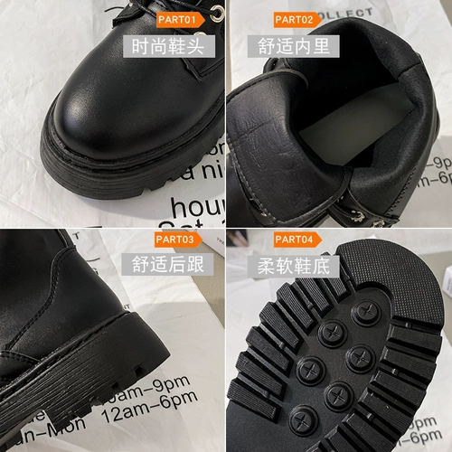 Martens, Tide, зимние универсальные туфли на платформе в английском стиле, демисезонные сапоги, в британском стиле, популярно в интернете, 2022, тренд сезона