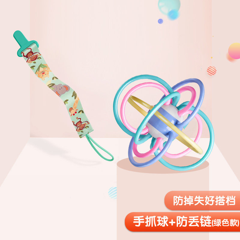 纽因贝曼哈顿手抓球婴儿手摇铃牙胶磨牙棒玩具