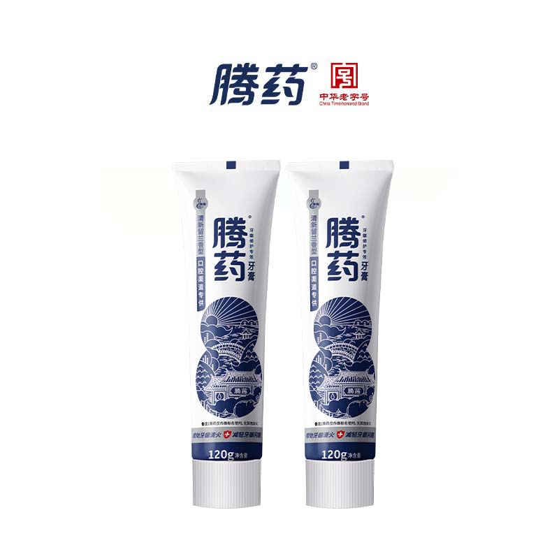 【老王粉丝专享】腾药美洲大蠊活性肽护龈无氟牙膏120g牙科口腔