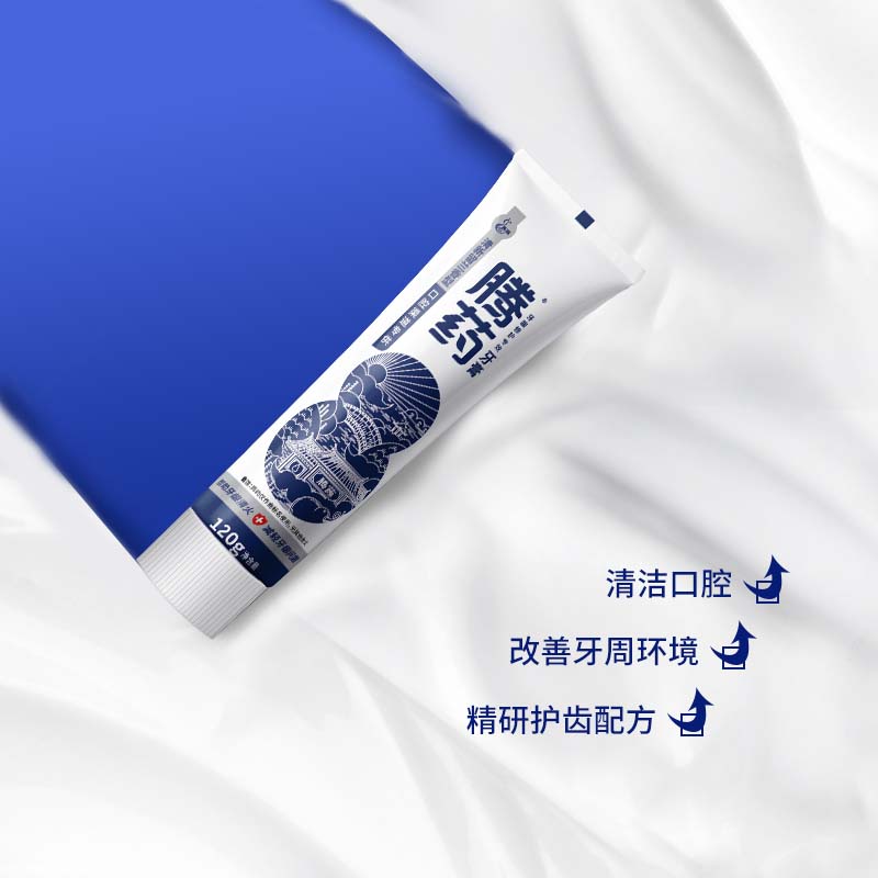 【老王粉丝专享】腾药美洲大蠊活性肽护龈无氟牙膏120g牙科口腔