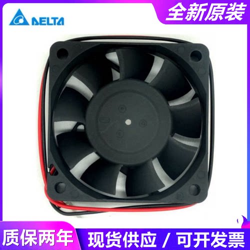 台达 6015 24V 0.10A AFB0624MB/HB/HHB 安川 5系驱动器散热风扇 - 图2