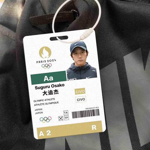 参赛证大迫杰书包挂件巴黎参赛证长跑运动员马拉松PVC小卡套挂绳 - 图0