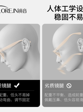 复古白色猫眼墨镜显脸小
