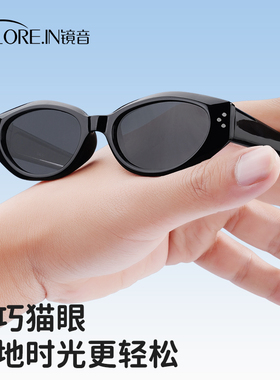 镜音儿童雪地墨镜男女童猫眼太阳镜防紫外线偏光防晒宝宝眼镜潮酷