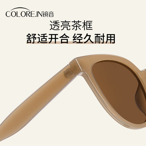 玫瑰的故事刘亦菲同款墨镜茶色女款夏高级感韩版潮防紫外线太阳镜 - 图2