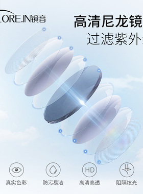 墨镜女款2025新款高级感显脸小开车专用黑色防晒防紫外线太阳眼镜