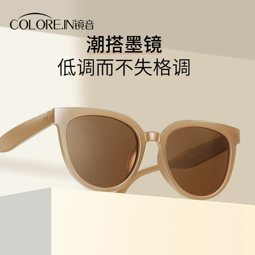 玫瑰的故事刘亦菲同款墨镜茶色女款夏高级感韩版潮防紫外线太阳镜 - 图0