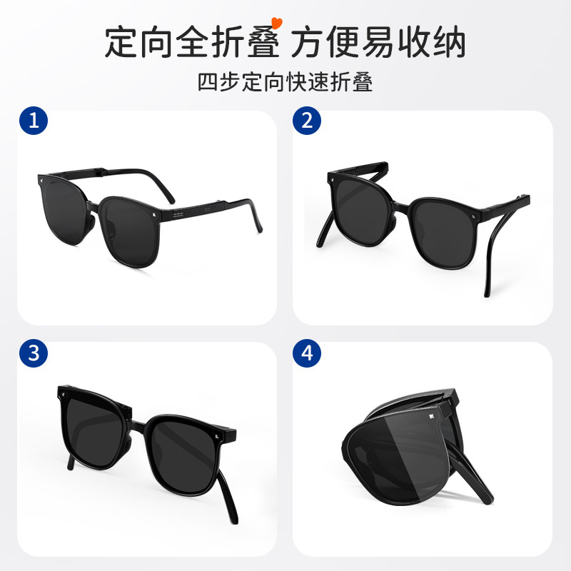  colorein眼镜太阳眼镜