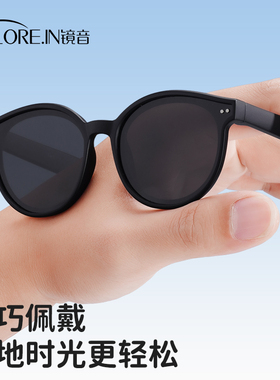 镜音儿童雪地墨镜男女童男孩潮酷防紫外线偏光太阳镜宝宝眼镜时尚