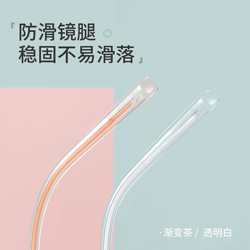 透明女素颜可配度数显瘦眼睛框眼镜 colorein眼镜定制成品光学镜