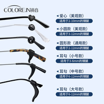 The community is dedicated to the