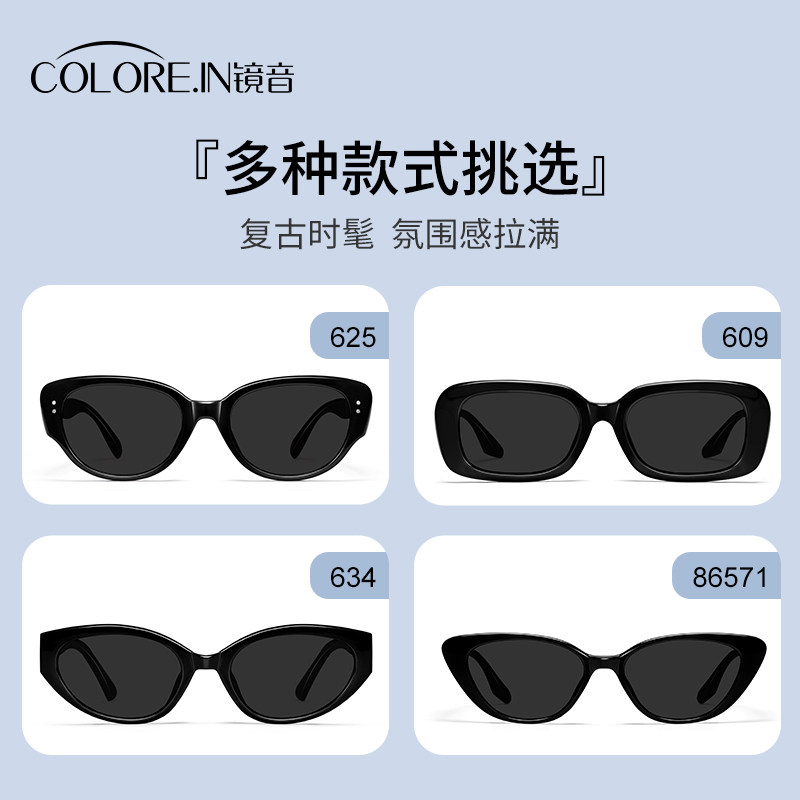 美式复古gm猫眼女潮酷三角高级墨镜 colorein眼镜太阳眼镜