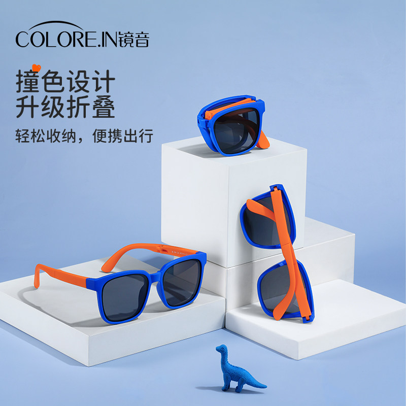  colorein眼镜太阳眼镜