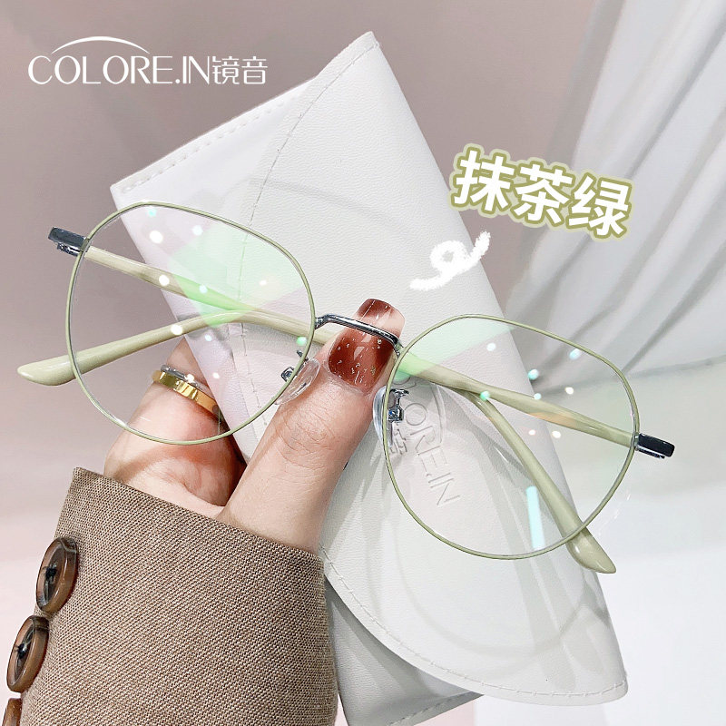近视眼镜女款可配度数超轻素颜金丝大框显脸小防蓝光眼睛框镜架男,淘宝优惠券,粉丝福利购,淘宝优惠卷
