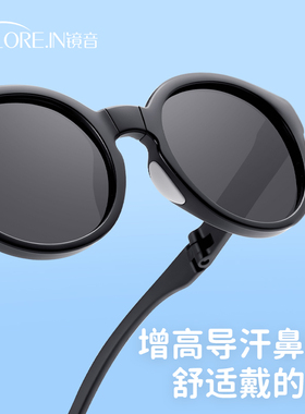 镜音儿童墨镜男童女童男孩可折叠防紫外线宝宝帅气风太阳眼镜潮酷