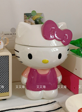 【又又海】出口尾单可爱Kitty陶瓷桌面摆件 零食罐杂物收纳罐礼物