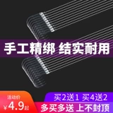 Рыба -линия завязать рыбной крючок полный комплект подкладки с двойным крючком готовой крючок с золотой рукав Isei Anti -Wound Fish Fishing