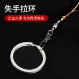 渔悦 Рыбной крючок нижний крюк принимает подвесные наборы. Выдает Drofelom