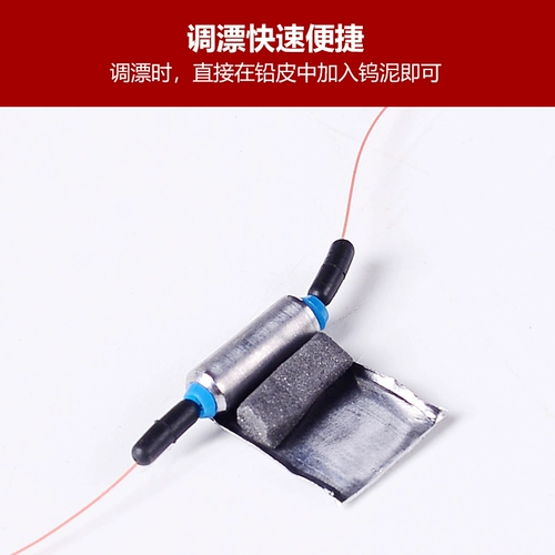 Экологичный противовес, чехол, быстрый комплект, снаряжение с аксессуарами для рыбалки