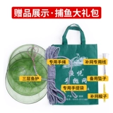 渔悦 Леска ручной работы для рыбалки, нить, шелковые нитки, рыболовная сеть, в американском стиле