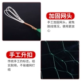 渔悦 Леска ручной работы для рыбалки, нить, шелковые нитки, рыболовная сеть, в американском стиле