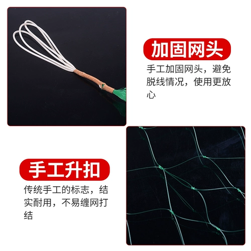 渔悦 Леска ручной работы для рыбалки, нить, шелковые нитки, рыболовная сеть, в американском стиле