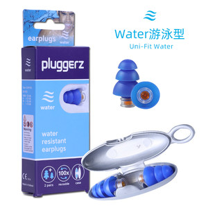 pluggerz荷兰专业儿童游泳耳塞婴儿洗澡防水装备预防进水送鼻夹