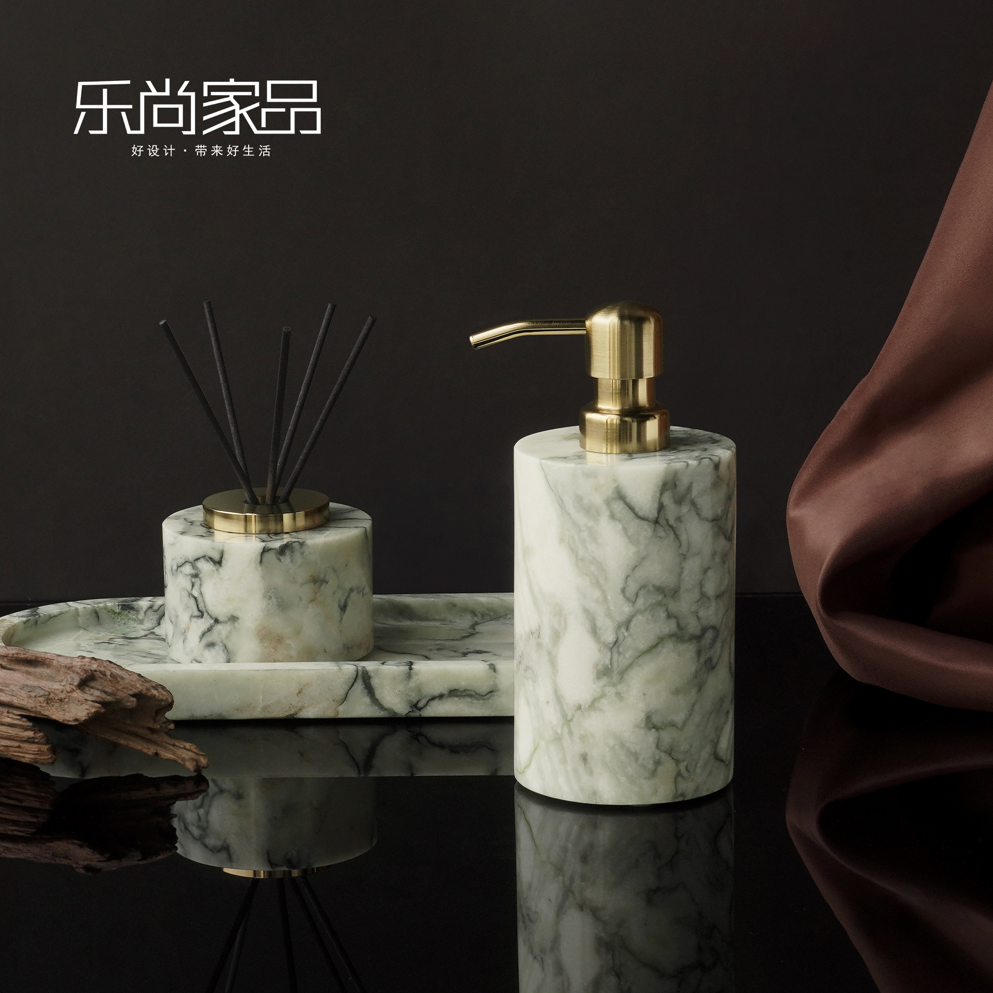 天然奢石中古风卫浴洗漱套件冷翡翠大理石浴室洗手液瓶卫生间托盘,淘宝优惠券,粉丝福利购,淘宝优惠卷