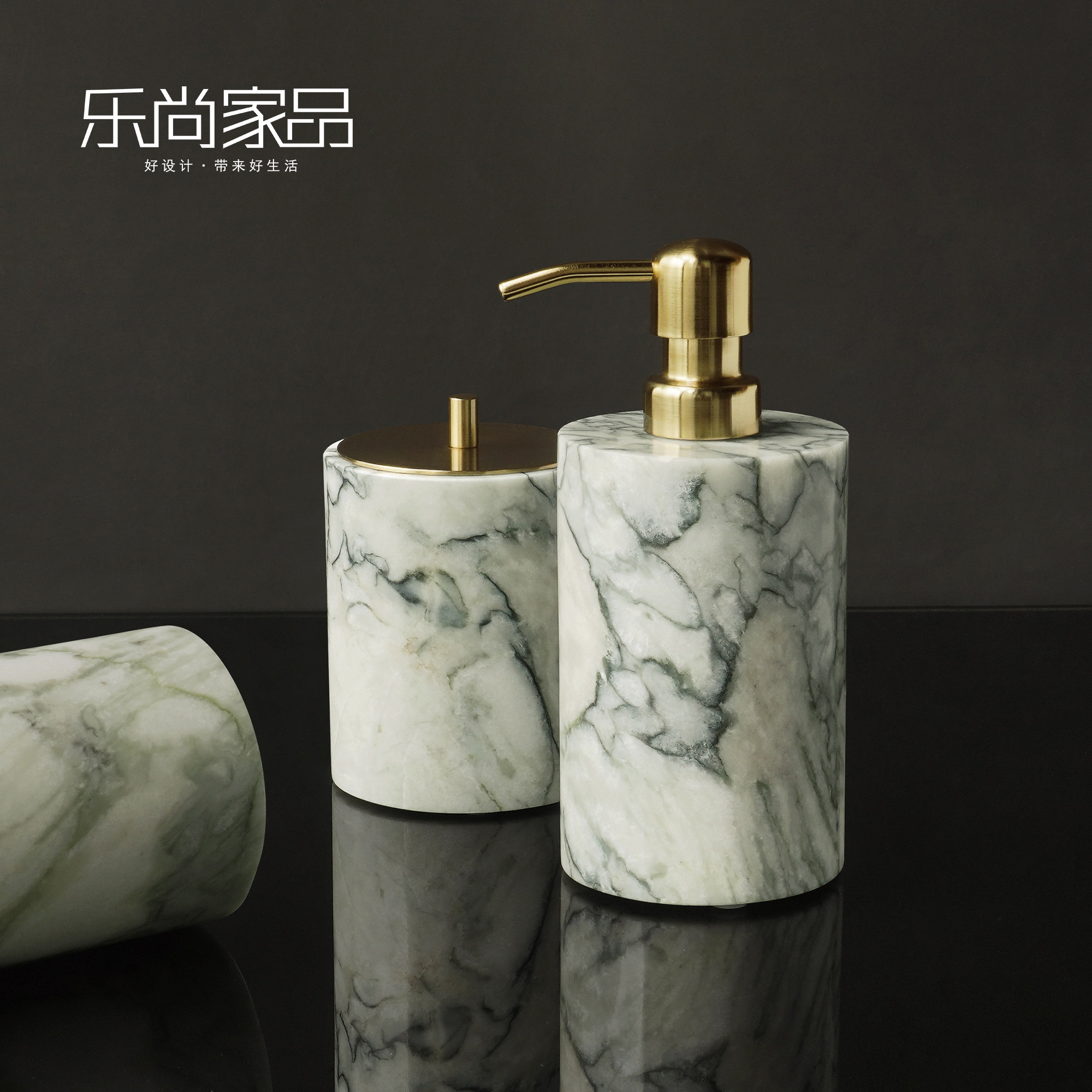 天然奢石中古风卫浴洗漱套件冷翡翠大理石浴室洗手液瓶卫生间托盘,淘宝优惠券,粉丝福利购,淘宝优惠卷