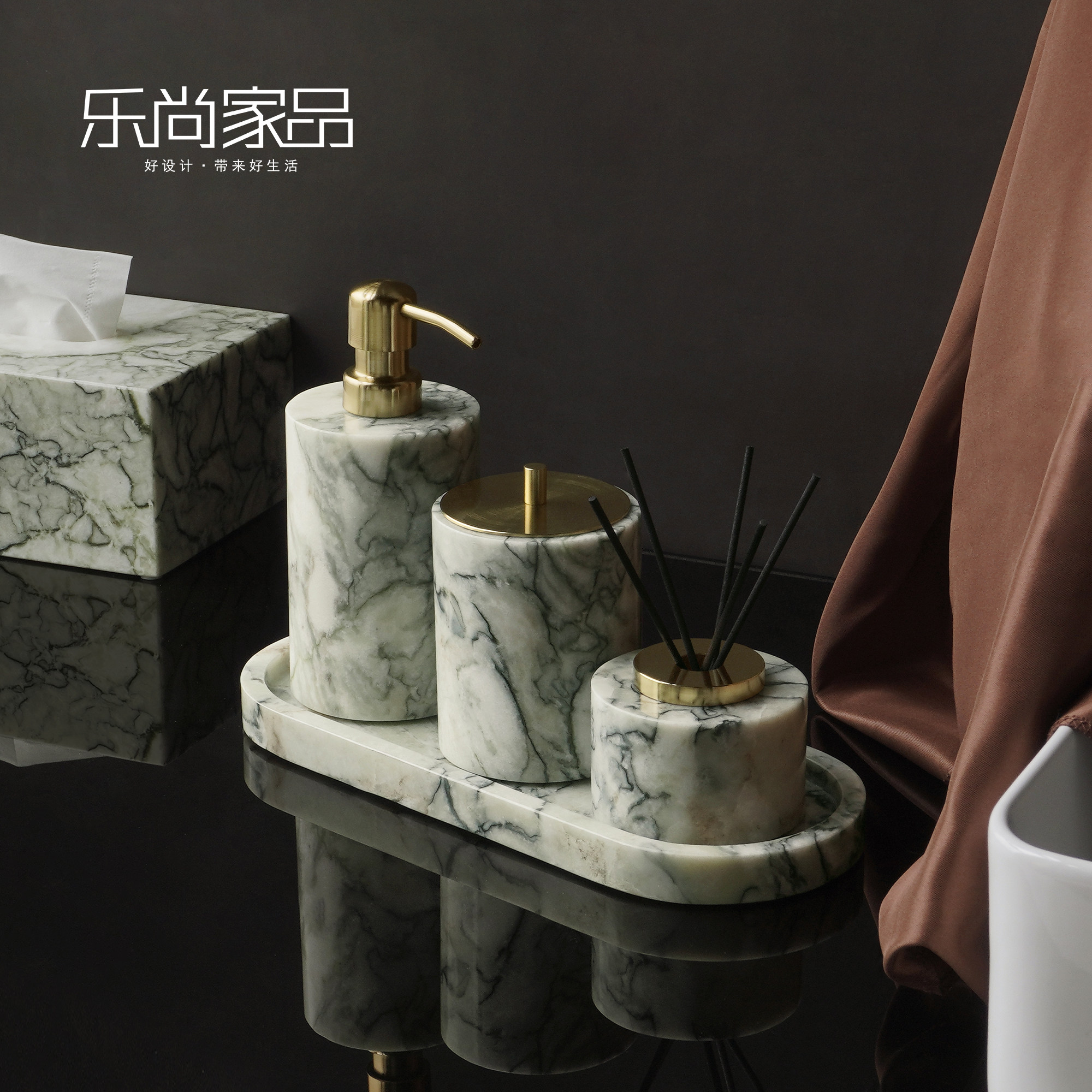 天然奢石中古风卫浴洗漱套件冷翡翠大理石浴室洗手液瓶卫生间托盘,淘宝优惠券,粉丝福利购,淘宝优惠卷