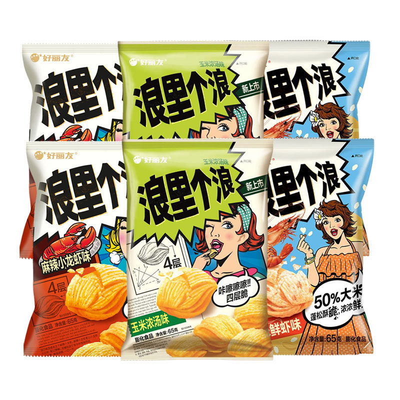 好丽友浪里个浪玉米浓汤味麻辣小龙虾薯片四层薯卷零食超大包小吃_虎窝淘