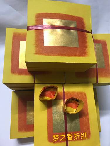 潮汕大金箔纸手工折纸正方形19X18一捆480张左右 - 图3
