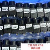 Bargaining Hayconn Industrial Camera 5 million Global MV-CA050-10GM in Color 99